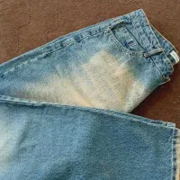 شلوار نیم بگ نو نو|لباس|رباطکریم, رباطکریم|دیوار