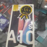 گوشی سامسونگ a10s قیمت کنار میام بخاطر بدهی|موبایل|زیرکوه, |دیوار
