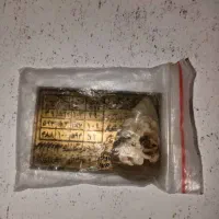 سنگ اصلی زنده بشرط دعا ارمنی|جواهرات|خرمشهر, |دیوار