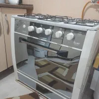 گاز پنج شعله