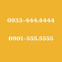 0905.40000.40|سیم‌کارت|تهران, شهرک ژاندارمری|دیوار