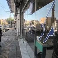 زمین تجاری اداری 99متر محدوده ابوذر