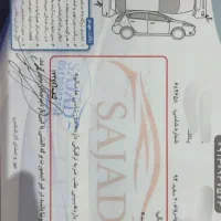 206 اس دی V8|خودرو سواری و وانت|اصفهان, مشکین|دیوار