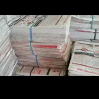 روزنامه باطله