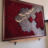 فروش تابلو های بروز و جدید متن فرش