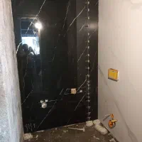 اسلب