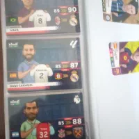 کارت کیمدی۲۰۲۶