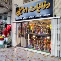 اجاره-مغازه-40-متری-با-کلیه-امکانات-بر-خیابان-اصلی