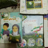 فروش کتاب پنجم ابتدایی تمیزوسالم. همراه باجواب|کتاب و مجله آموزشی|اهواز, حصیرآباد|دیوار