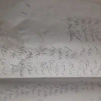 وسایل عطاری|فروشگاه و مغازه|تهران, مهران|دیوار