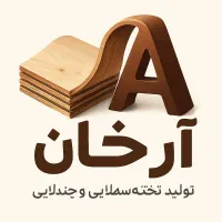 چوب آراسته استخوانی درجه یک چندلایی