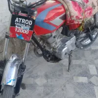 موتور مزایده|موتورسیکلت|خاش, |دیوار