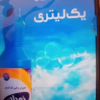 کارگاه ویتکس