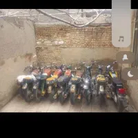 موتور مزایده ای