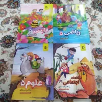 بسته معلم خصوصی پرش