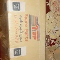 سرسیلندر پراید تیوناب ساژم|قطعات یدکی و لوازم جانبی|کرمانشاه, |دیوار