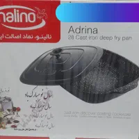 تابه چدن دردار