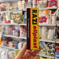 چسب|لوازم التحریر|بیجار, |دیوار