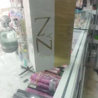 کلکسیون عطر