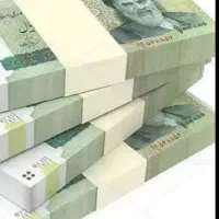 پول پرداخت سرمایه آزاد