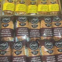 بنکداری|خوردنی و آشامیدنی|تهران, استخر|دیوار