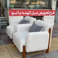 تولیدی مبل راحتی مینیمال اقساطی