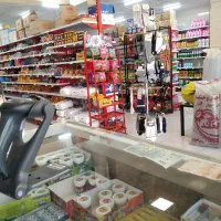 استخدام خانم بصورت پاره وقت