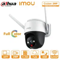 دوربین مداربسته و دزدگیر اماکن پرداخت با چک|دوربین مداربسته|مشهد, آزادشهر|دیوار