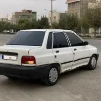 پراید