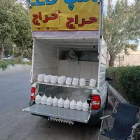 لامپ