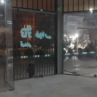 مغازه خالی آماده بهرهبرداری|اجارهٔ مغازه و غرفه|قم, شاه ابراهیم|دیوار