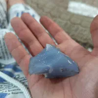 سنگ های راف عقیق