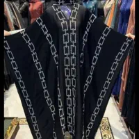 کارون|لباس|کارون, |دیوار