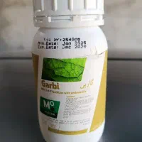 محلول پاششی برگی