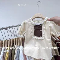 جمع اوری پوشاک بجه گانه