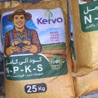 تغذیه قوی ،محصول عالی