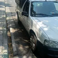 اریسان مدل 97