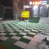 نصب موکت و چمن مصنوعی پله همراه با وانت|خدمات پیشه و مهارت|بندرعباس, |دیوار