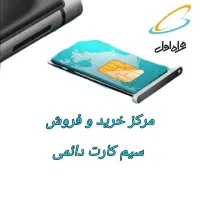 0919.482.32.85