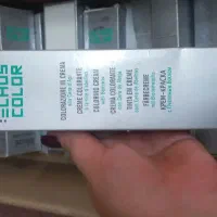 رنگ مو برند اچ اس