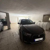 دنا پلاس اتومات