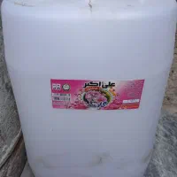 دبه 20 لیتری