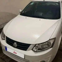 ساینا ۱۴۰۰ تک برگ  بی رنگ خانگی
