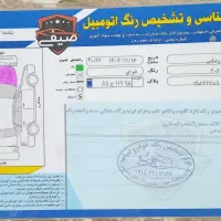 206 تیپ 2|خودرو سواری و وانت|کرمانشاه, |دیوار