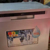 ماشین ظرفشویی ۸نفره