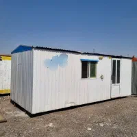 کانکس کارکرده