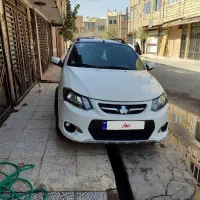 کوییک Rسفید مشکی کم کار عروسک