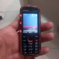 گوشی ۵۱۳۰ زیبای خفته نوستالوژی