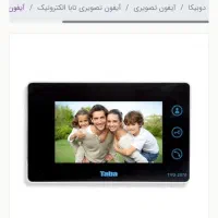 نصب آیفون تعمیرات برق تاسیسات|خدمات پیشه و مهارت|نجفآباد, کشاورز|دیوار