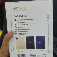 تبلت cclt مدل TAB 16 PRO سایز 10 اینچ|تبلت|شیراز, معالی‌آباد|دیوار